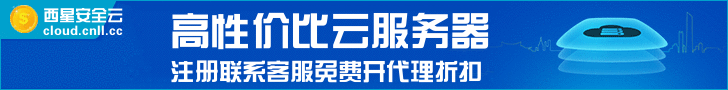 广告招商